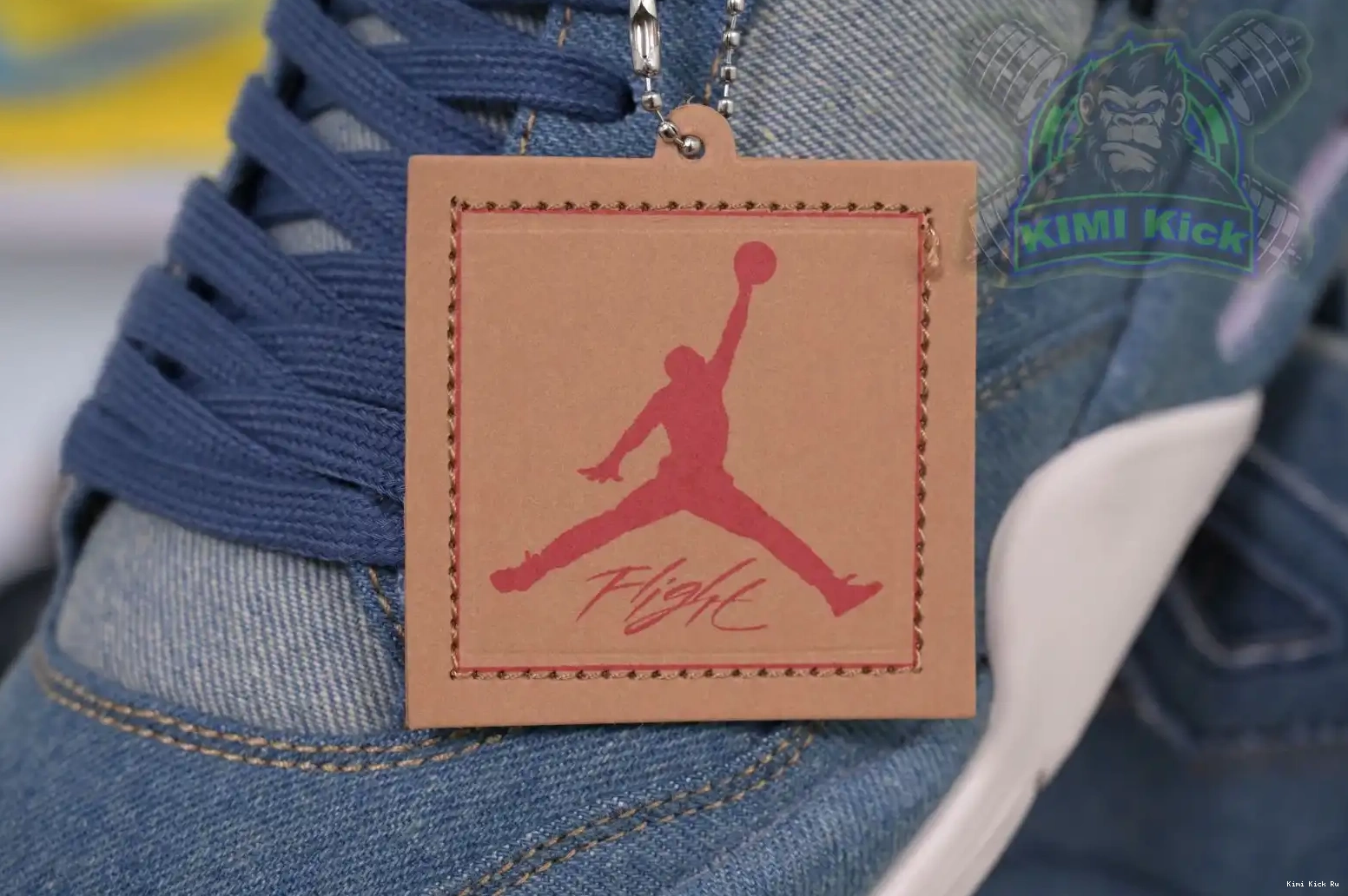 Jordan Air Kimikick Jordan 4 levis denim retro 0725